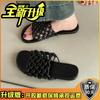 Fashion Versatile Woven Hollow Flat Bottom Comfortable Slippers Women's 2025 Summer Wear Home Casual Beach Sandals