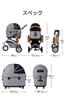 AirBuggy for Pet DOME3 SET REGULAR MELANGE DENIM AD3202 Regular Melange Denim Dome 3 Air Buggy Going Out Foldable