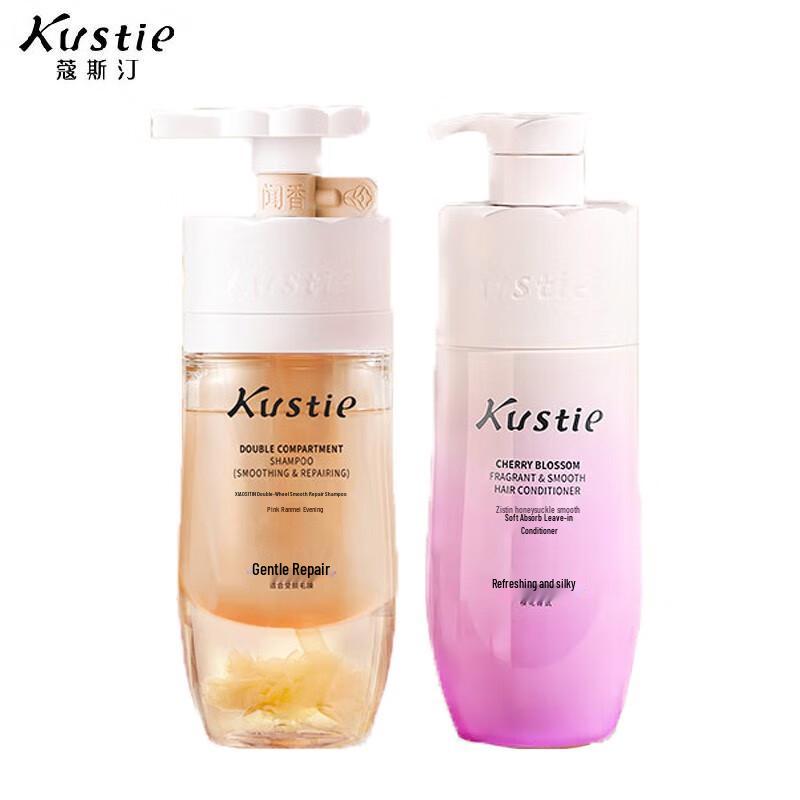 Coostin Rose Shampoo & Cherry Blossom Conditioner Hair Care Set