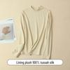 Damen Langarm-Basisshirt aus 250g Maulbeerseide mit gebürstetem Fleece und kleinem Stehkragen für den Herbst