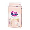 Tape M Size Meries First Premium (611kg) 48 pieces 2x Soft Cashmere Touch