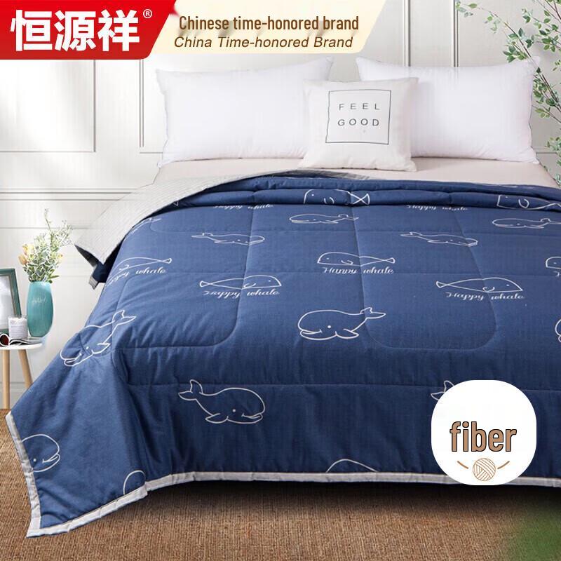 

Hengyuanxiang A-Class Washable 100% Cotton Summer Quilt 150cm x 200cm