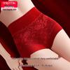 Women's Red High-Waisted Lace Boxer Briefs