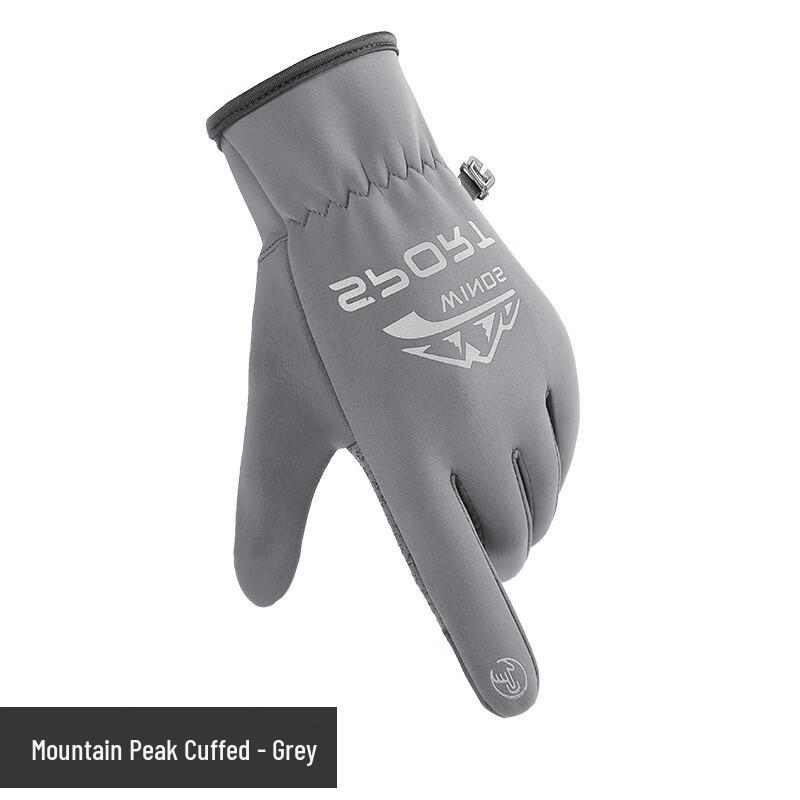 Ma Hu Tun Winter Touchscreen Warm Gloves