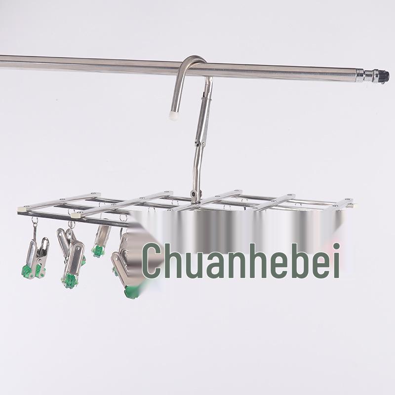 Stainless Steel Portable Folding Clothes Hanger with Multiple Clips for Socks & Drying