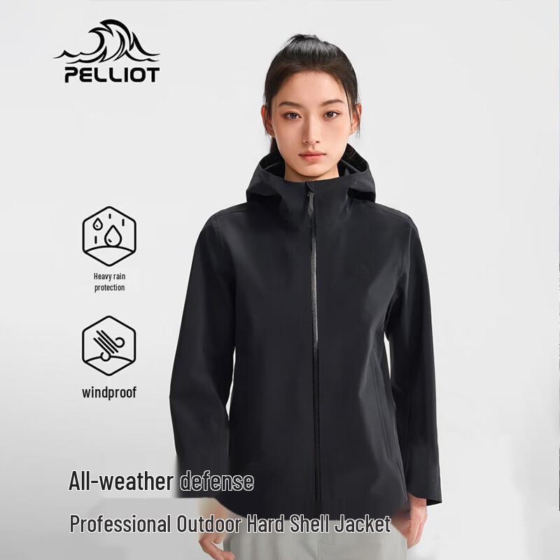 Pelliot Women's Lightweight Business Outdoor Hardshell Jacket