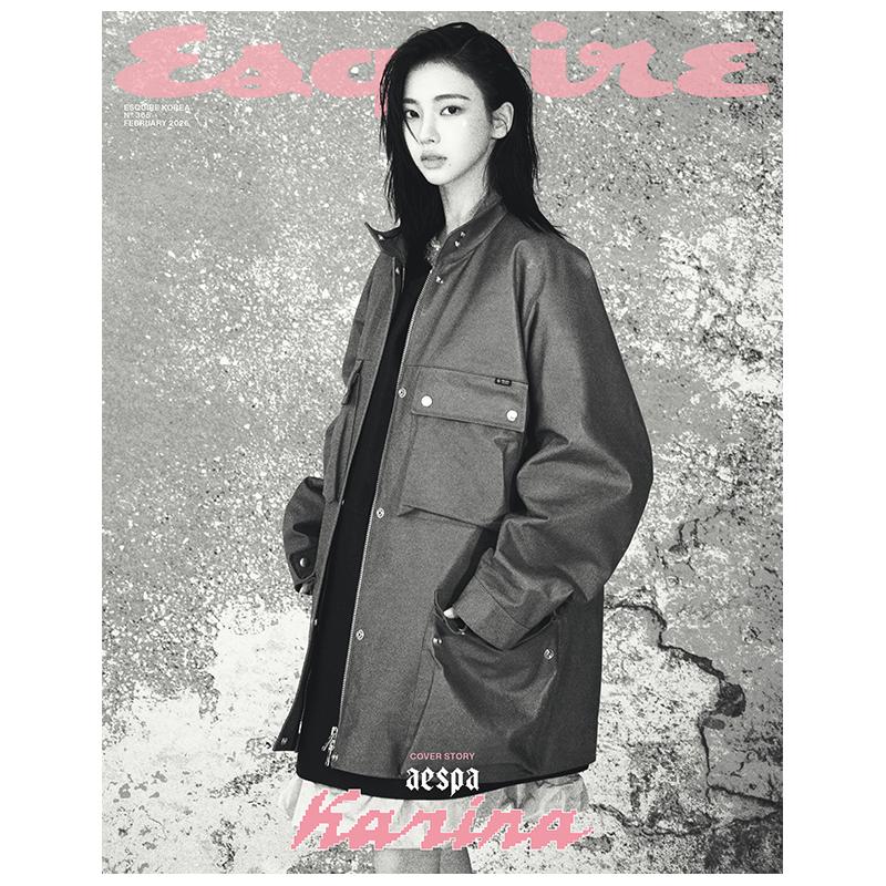 Esquire – aespa Karina (3 Versões) [Edição de Fevereiro de 2026]