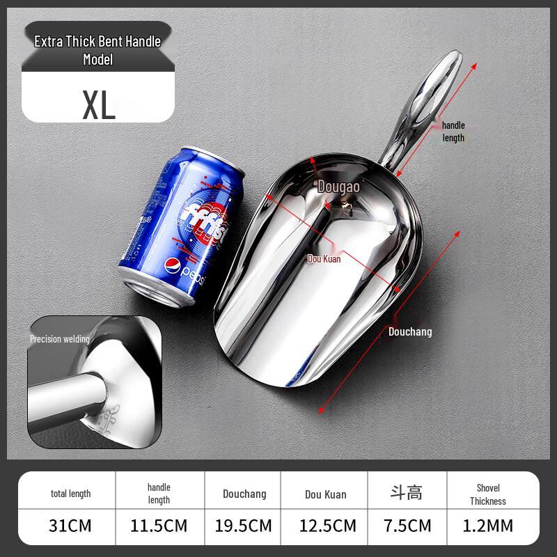 

Stainless Steel Ice & Food Scoop