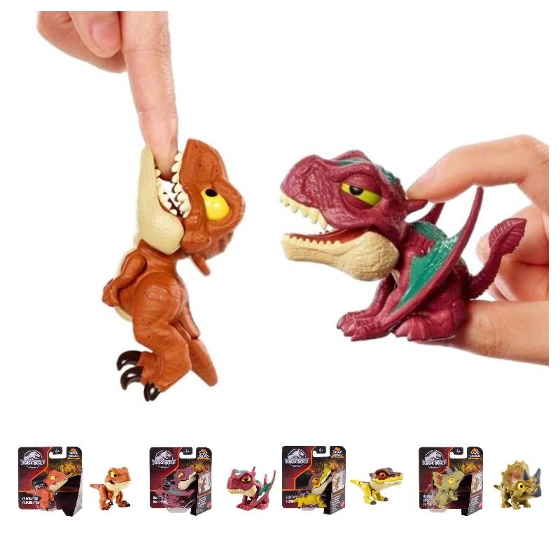 Mini Dinosaur Tyrannosaurus Rex With Articulated Joints Jurassic World Toy