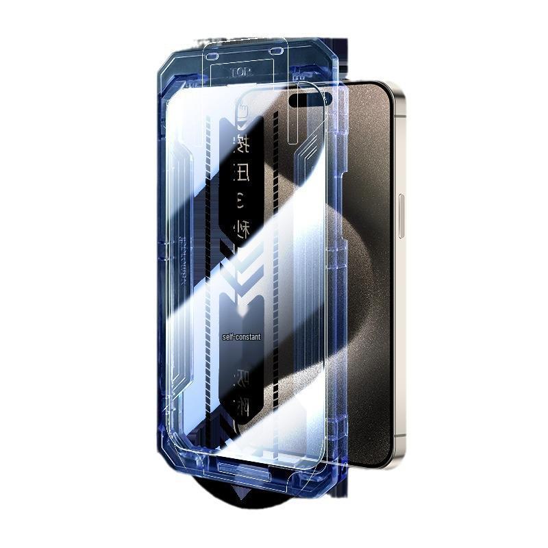 Meizu 20/21pro Displayschutzfolie aus gehärtetem Glas mit staubfreier Installation
