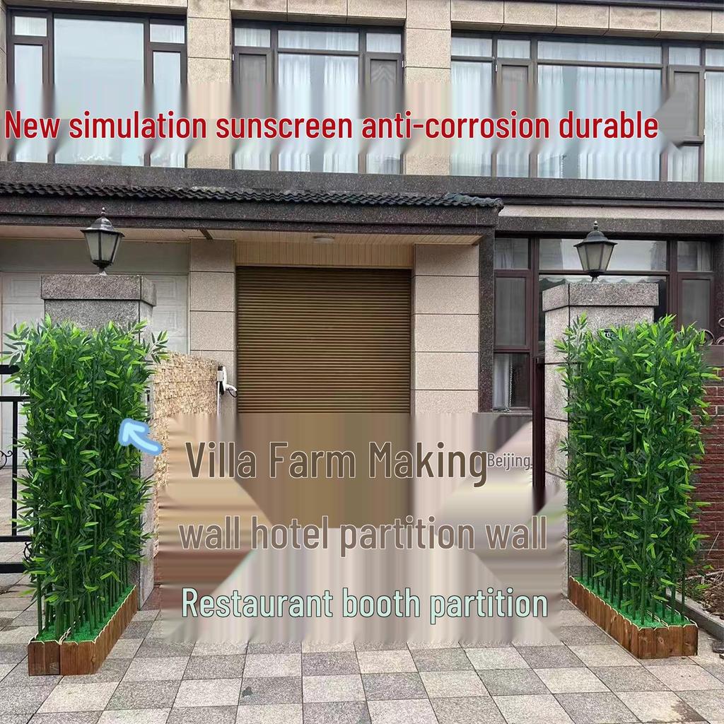 Artificial Bamboo Partition Screen with Encrypted Plastic for Indoor Floor Decoration