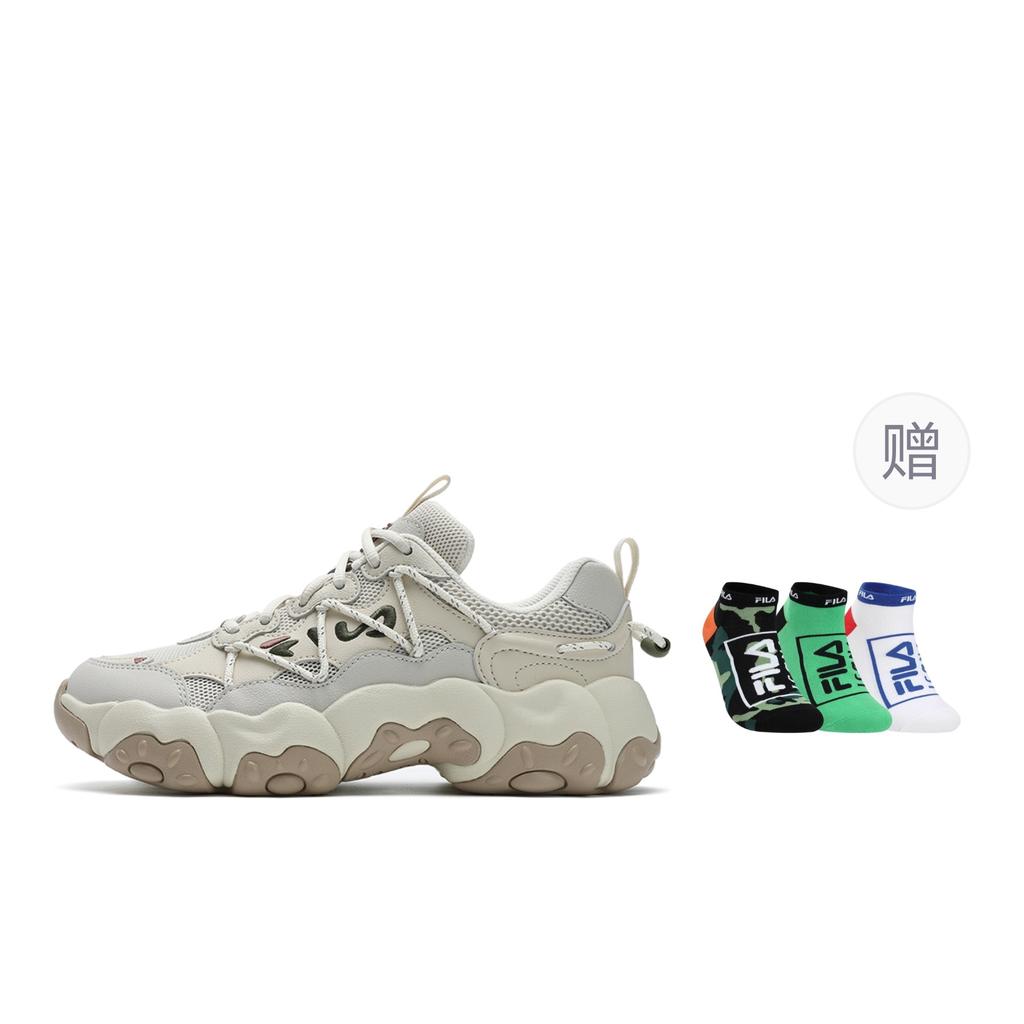 FILA FLUID 6 Low top Running Shoes Women's Streptopelia Yellow F12W532105FBB