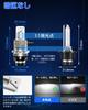 SUPAREE d2r LED Headlight, Compatible with Vehicle Inspection, Pon Mount, HID to LED Shades,