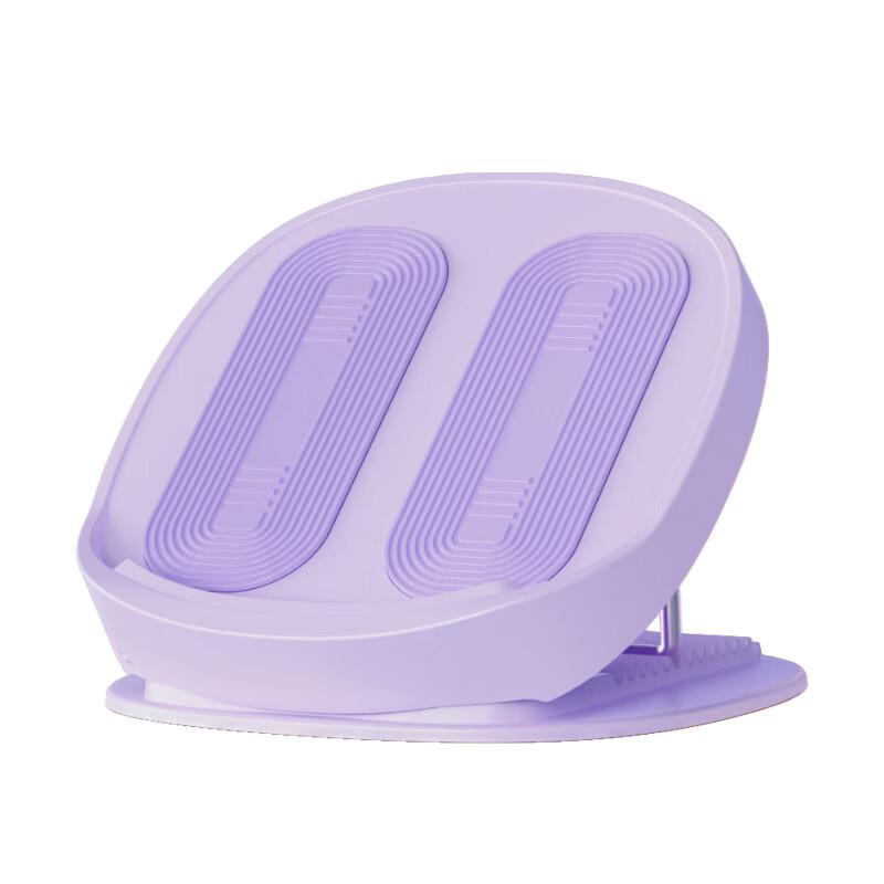 Gubao 15-Gear Foldable Adjustable Calf Stretcher