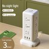 Multi-function Tower Power Strip with USB, Overload Protection, and Night Light