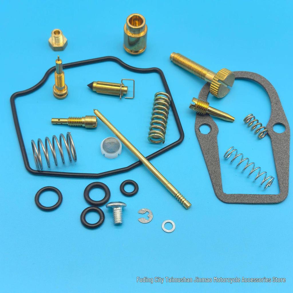 Yamaha TTR230 Carburetor Repair Kit (2005-2009)