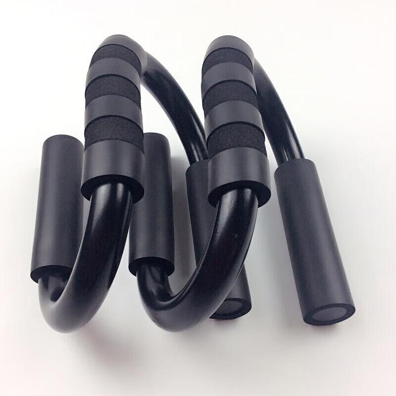 Leoshi S-Type Push-Up Stand