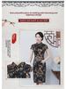 Silk Cheongsam: Retro Chinese Style Summer Dress for Middle-Aged and Elderly Women, 2023 Edition