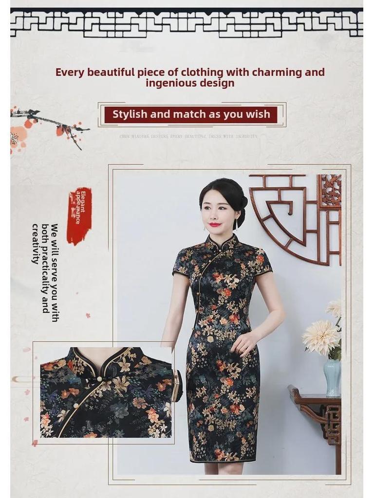 Silk Cheongsam: Retro Chinese Style Summer Dress for Middle-Aged and Elderly Women, 2023 Edition