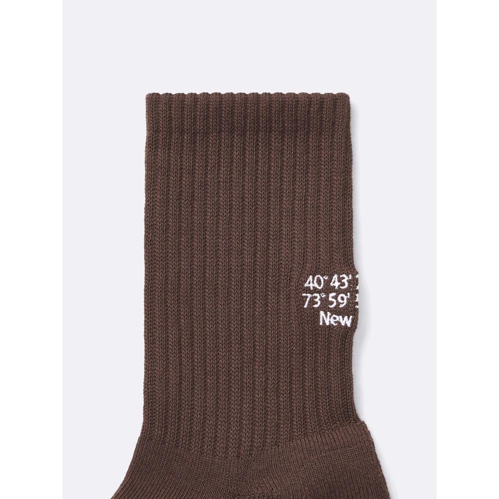 Gu High Ankle Socks  Logo 