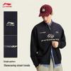 Li-Ning Unisex Casual Cardigan Sweatshirt AWDW351