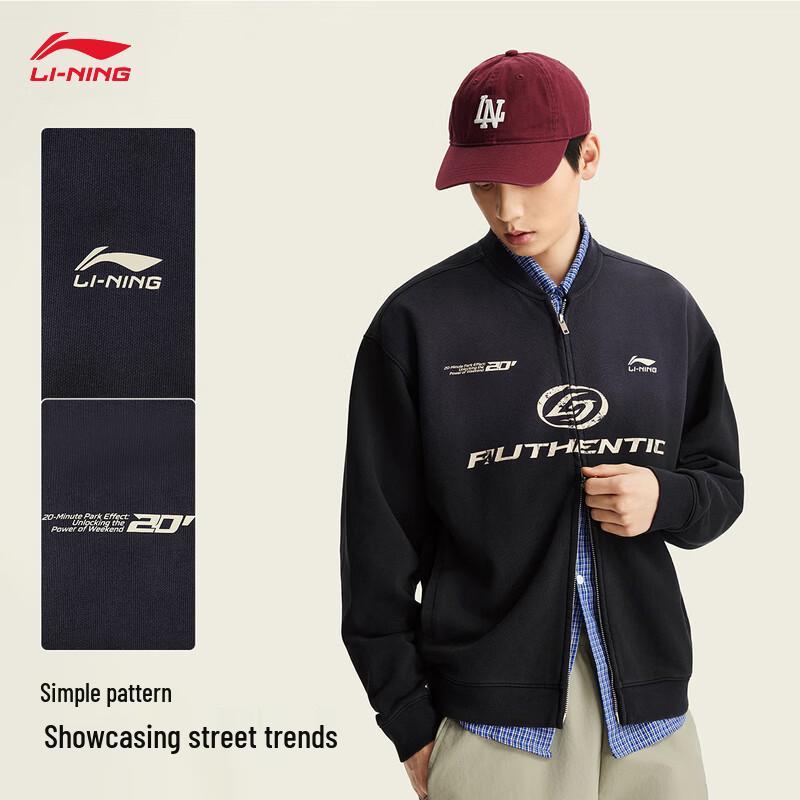Li-Ning Unisex Casual Cardigan Sweatshirt AWDW351