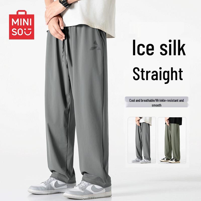 

MINISO Men s Ice Silk Quick-Dry Straight-Leg Casual Pants 3XL