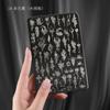 Lace Butterfly Flower Bamboo Pattern Nail Printing Mold Silicone Transfer Seal Steel Plate Nail Salon Special Tool