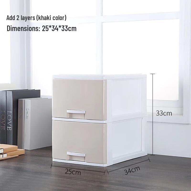 Xinfa Desktop Drawer Organizer