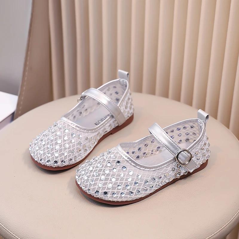 

Summer Quick-Dry Mesh Kids Sandals for Girls Witn Sparkly Sequins Non-Slip Sole Cuts-outs Toddler Flats Beach Shoes Daily Wear 26 серебряный