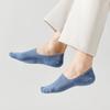 Men's Spring and Summer Thin Cotton Pure Color Leisure Breathable Sweat Absorption Invisible Socks