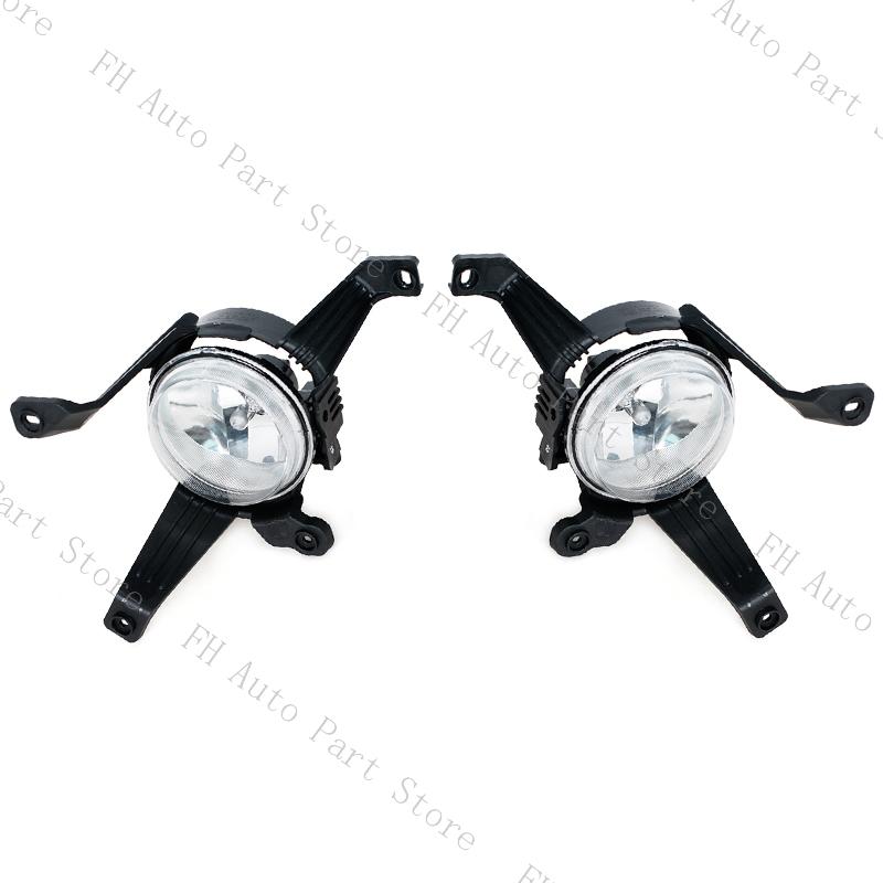 Foglamp Foglight For Ssangyong Stavic Rodius Turismo 2013+ Front Bumper Fog Light Lamp With Bulb
