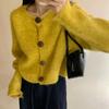 Women's Solid Color Loose Crew Neck Knit Cardigan: Korean-Style Casual Lazy-Style Autumn Winter Sweater Top