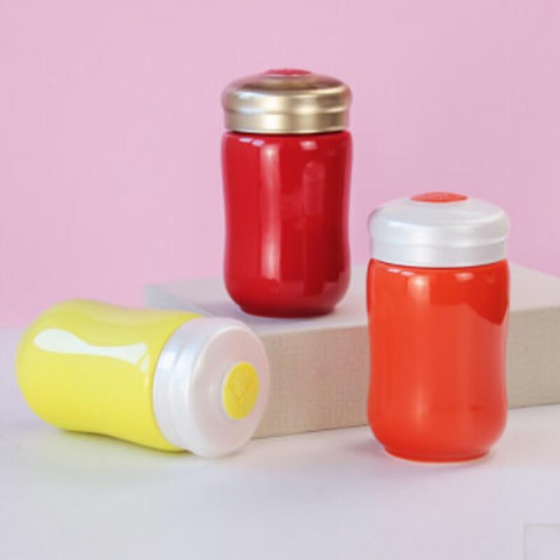 Acera Joyful Portable Ceramic Tea/Water Cup 300ml