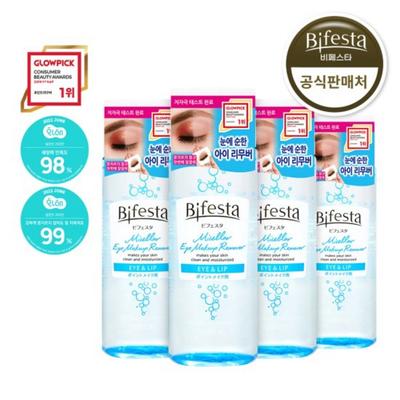 Bifesta Eye Makeup Remover 145ml 4pcs
