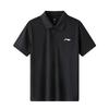 LINING Polo Shirts Men APLT139-1