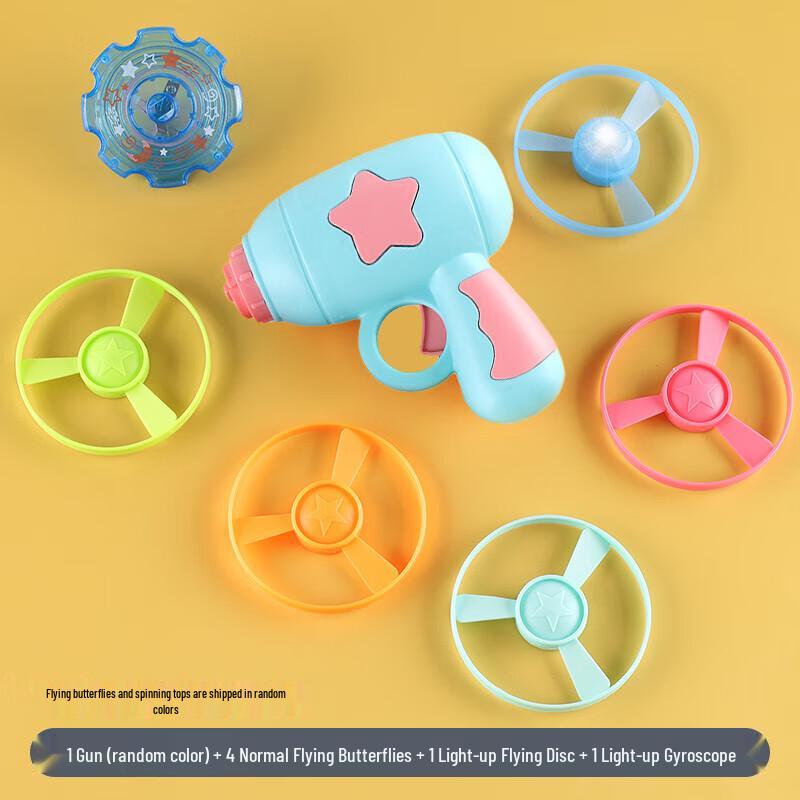 Kids Glowing Flying Disc Launcher Toy Set