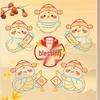 2025 Chinese New Year 'Year of the Snake' Electrostatic Window Sticker Decoration