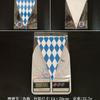 German Oktoberfest Party Venue Decoration Blue Rhombus Plaid Pennant Flag Wine Glass Flag