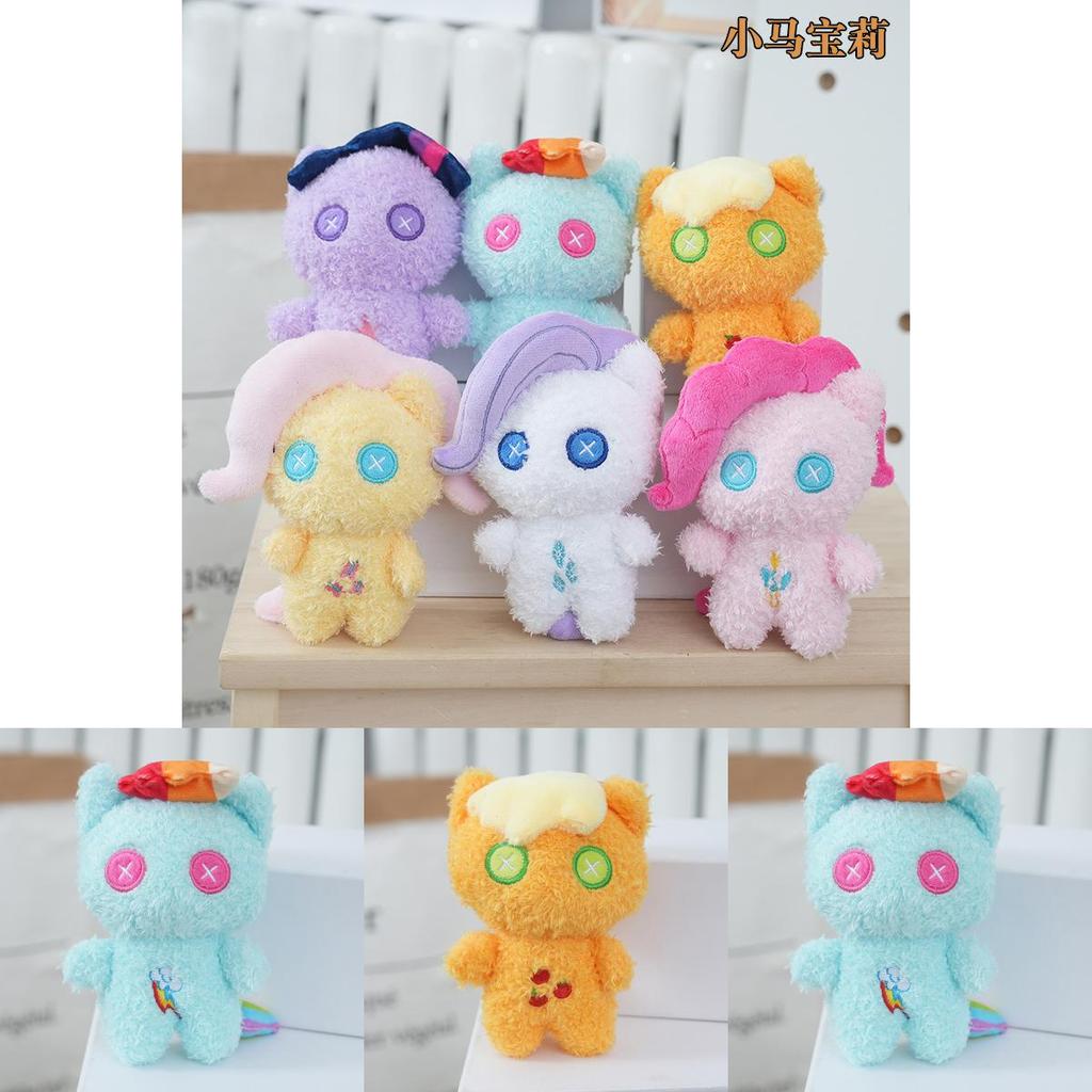 Entzückende Cartoon-Plüsch-My Little Pony-Puppe mit niedlichem, warmem Design für Kinder