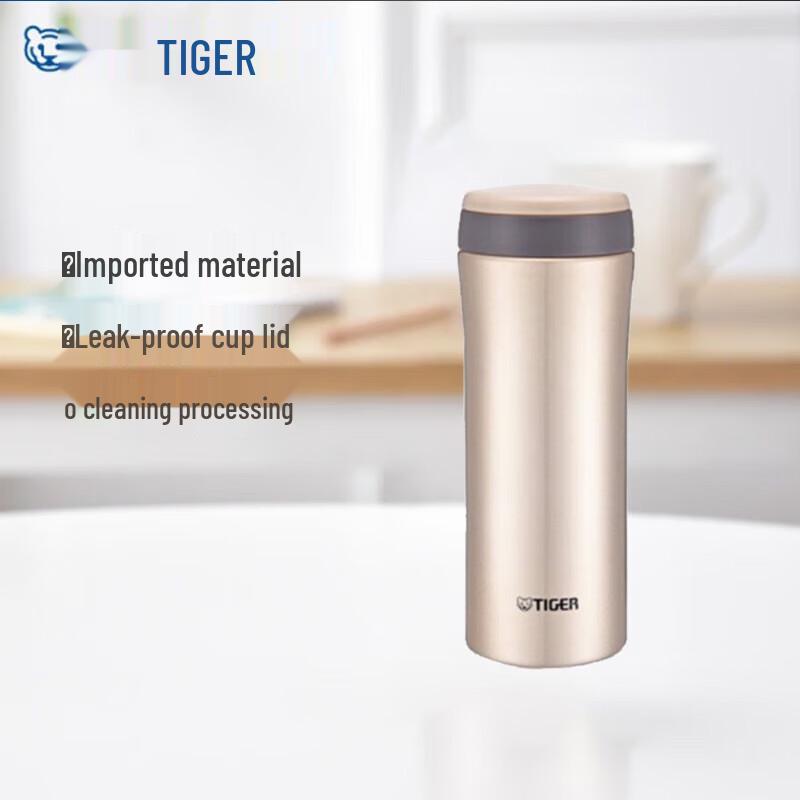 Tiger MMK-A Series Ultra-Light Stainless Steel Vacuum Insulated Mug
