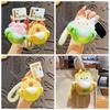 PVC Banana Cute Cat Plush Doll Little Cat Pig Dog Animal Plush Key Chain  Children