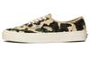 Authentische 44 Dx Anaheim Factory 'Camo' VN0A38ENVKY