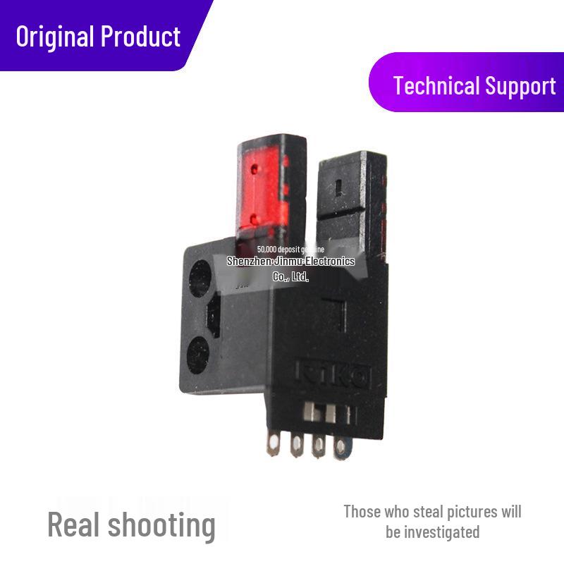 Taiwan RIKO RX677-N Ruike Groove Type Photoelectric Sensor Connector