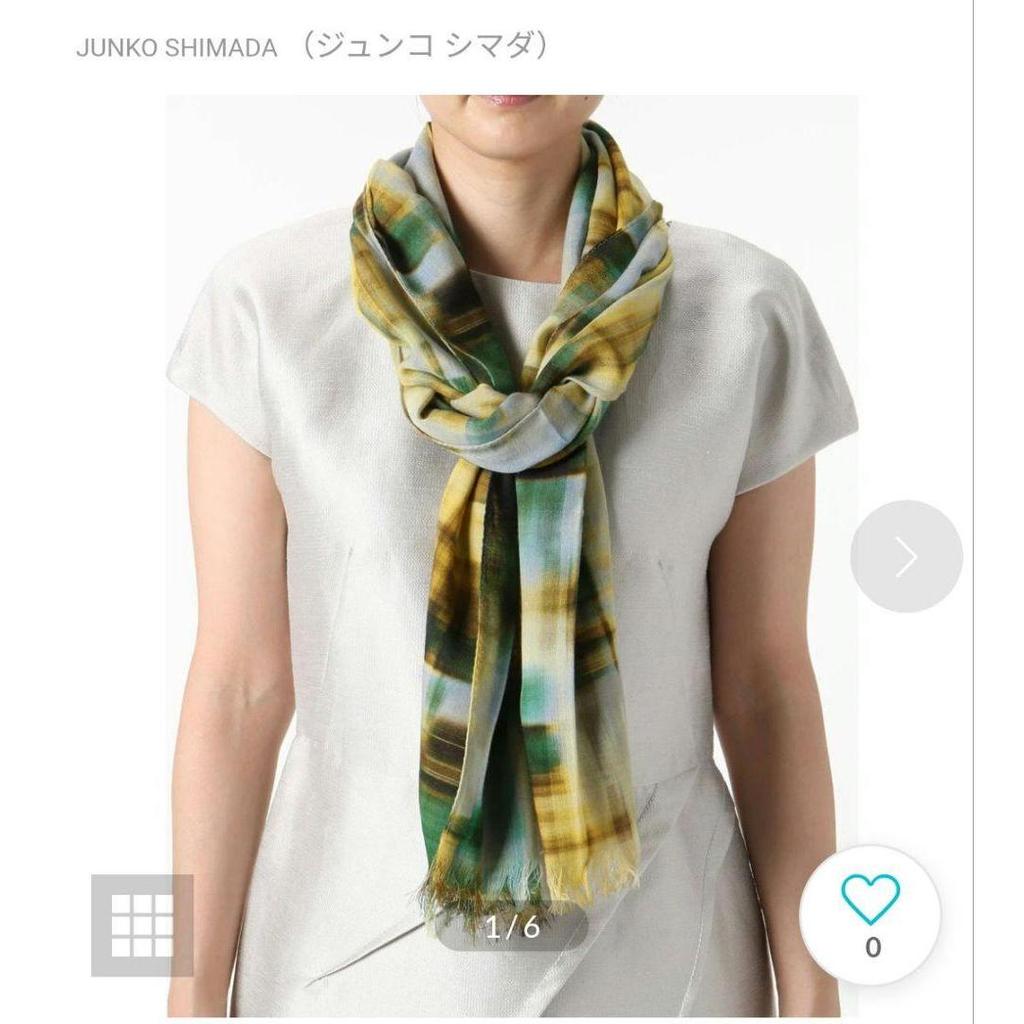 Used Junko Shimada 49AV. Wool-Cashmere Stole