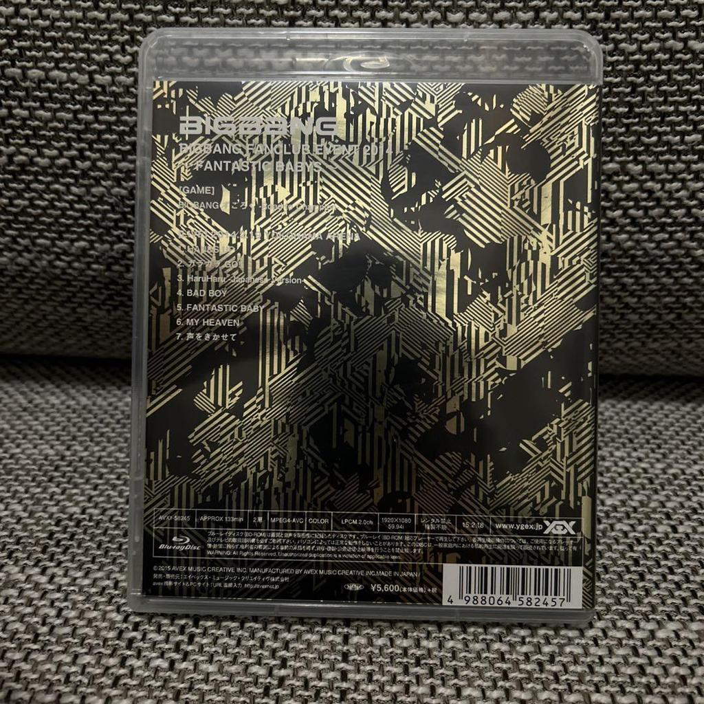 [USED] BIGBANG FANCLUB EVENT 2014 Blu-ray
