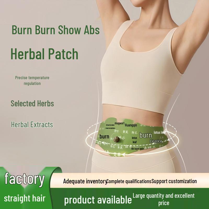 Mugwort Herbal Slimming Belly Patch - Navel & Big Belly Fat Burner