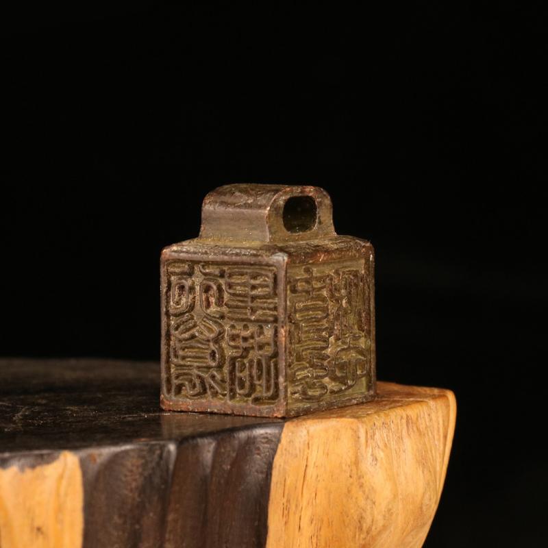 Antique Bronze Seal Lettering Desktop Ornaments Purple Copper Miniature Figurine Lucky Brass Statue Feng Shui Decoration