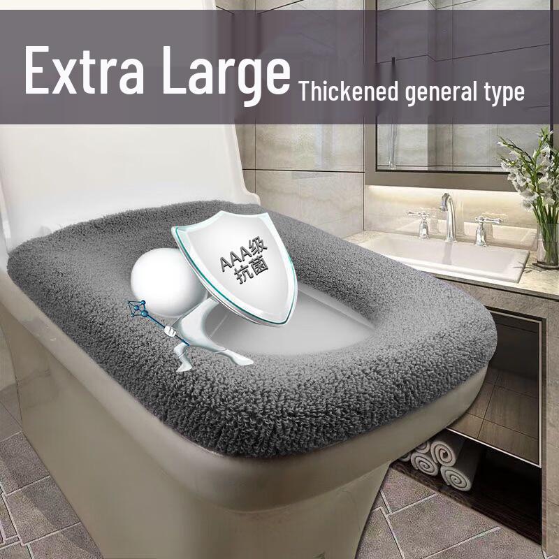 KATEI STORY Japanese Antibacterial Warm Toilet Seat Cushion