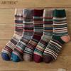 Men's Ethnic Style Mid-Calf Wool Socks - Thick, Warm, Double-Way for Autumn/Winter